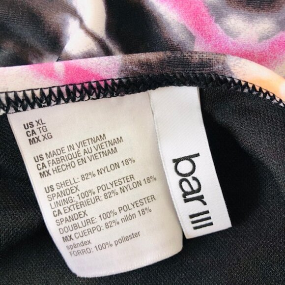 Bar III Womens Ink Dye Hipster Bottoms X-Large - Picture 6 of 6